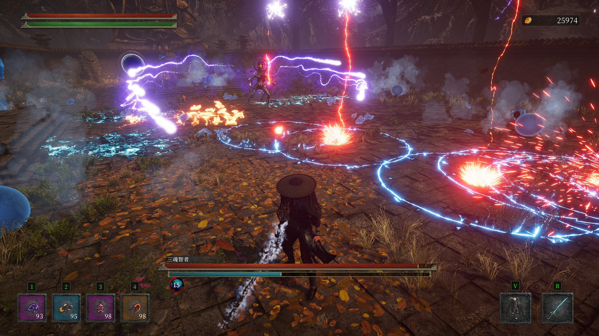 Weird RPG 2 screenshot 11