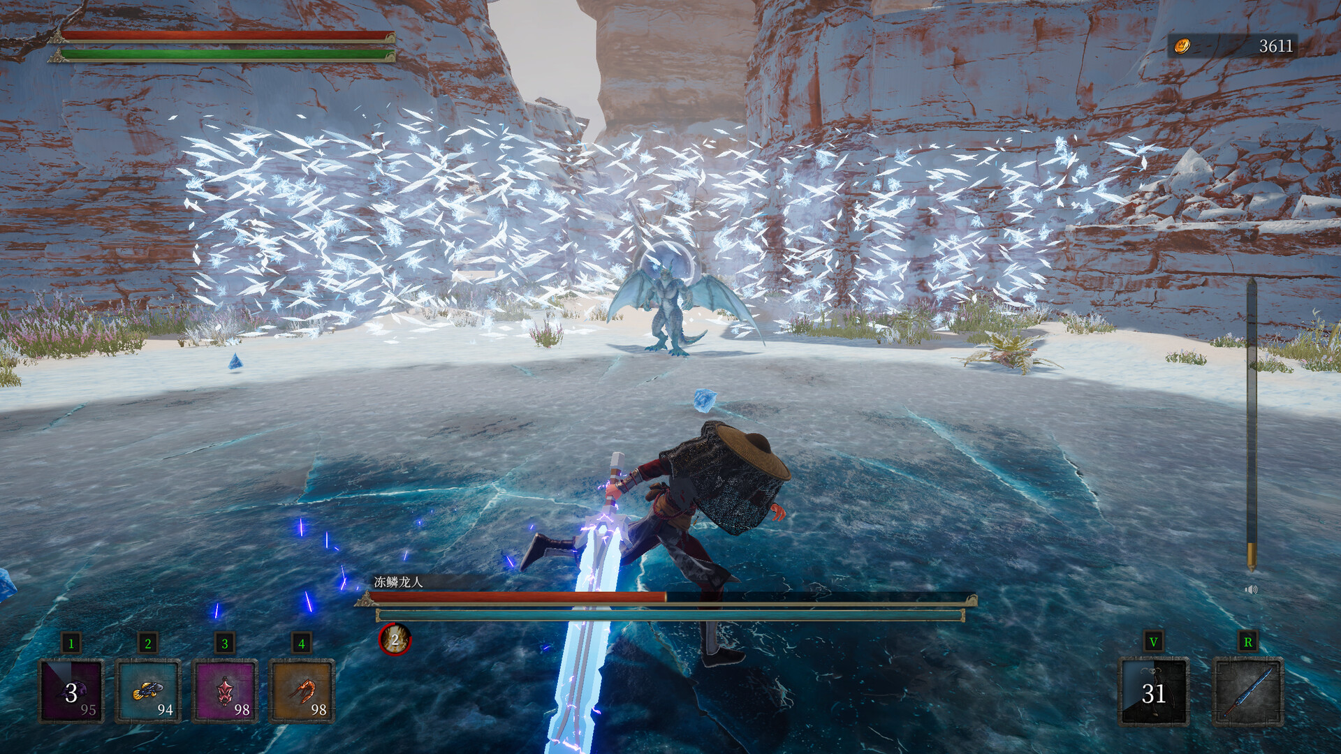 Weird RPG 2 screenshot 9