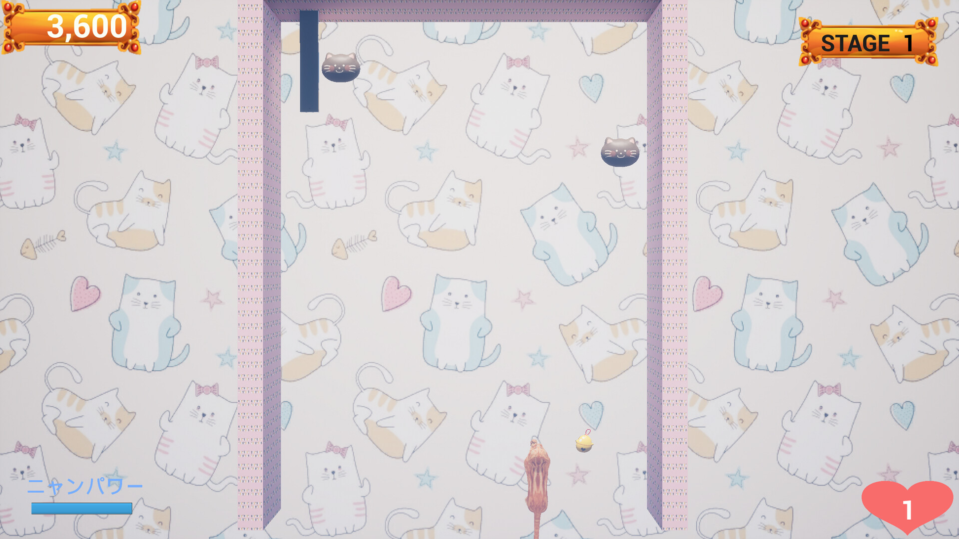 Challenge from the Black Cat screenshot 11