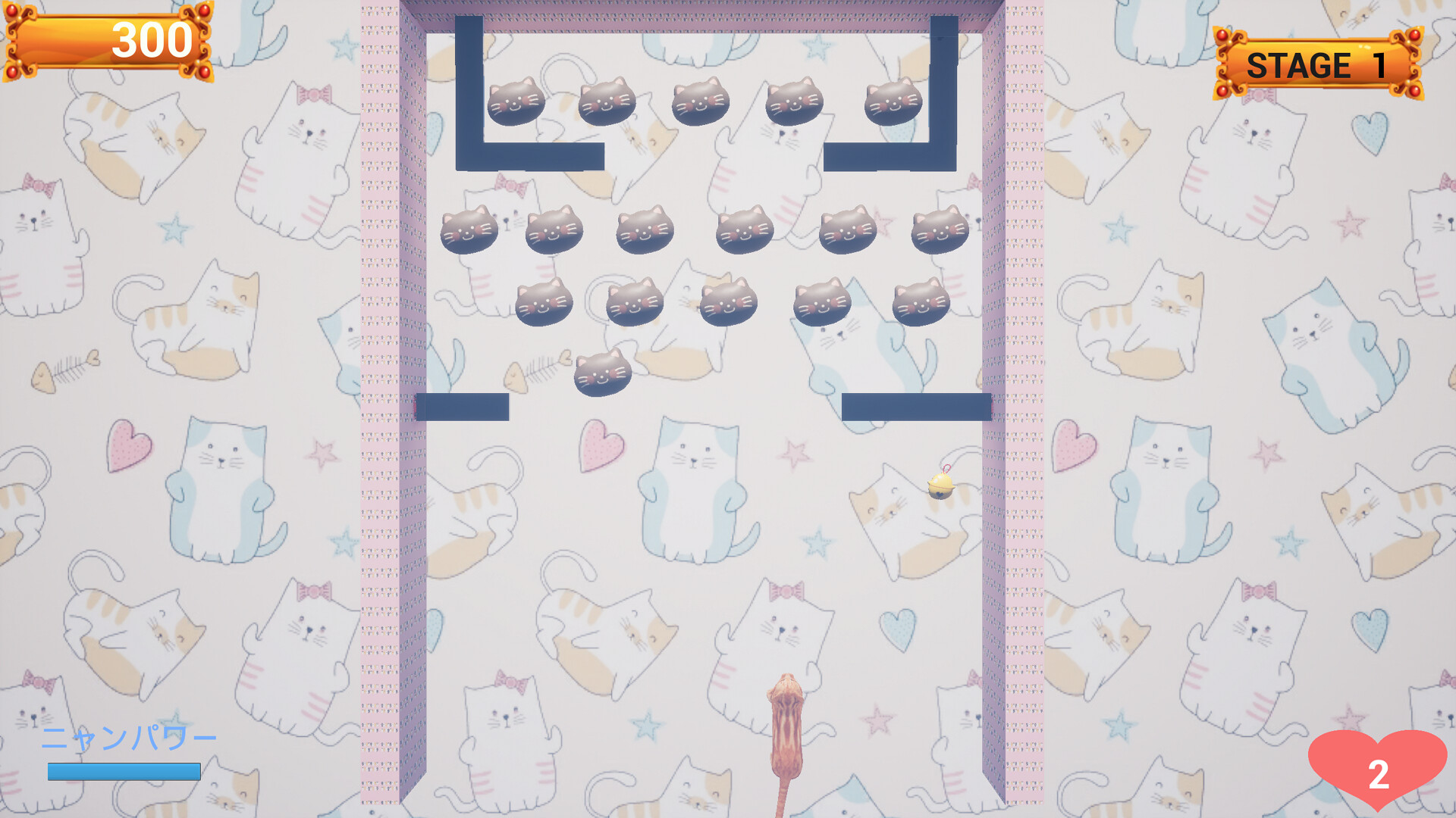 Challenge from the Black Cat screenshot 10