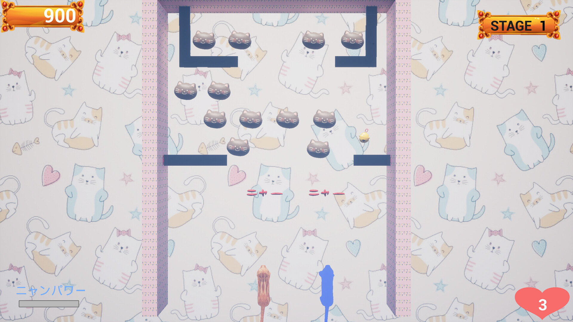 Challenge from the Black Cat screenshot 13