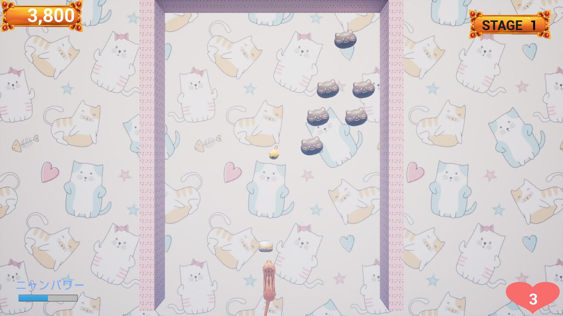Challenge from the Black Cat screenshot 18