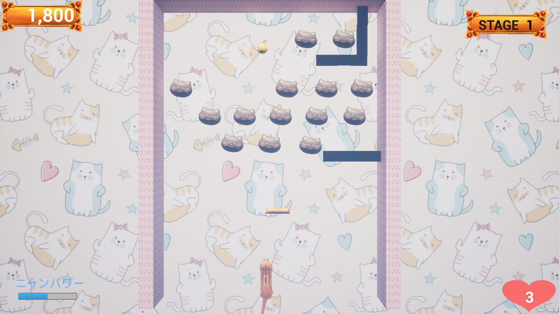Challenge from the Black Cat screenshot 15