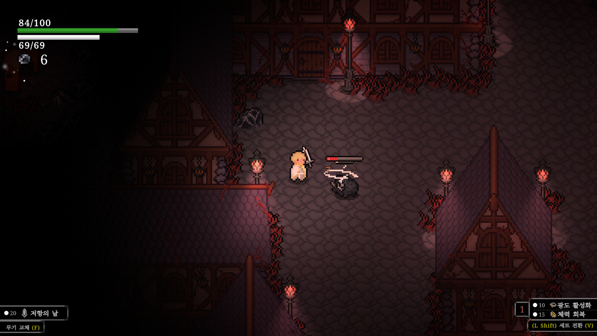 Noad: The Priest screenshot 3