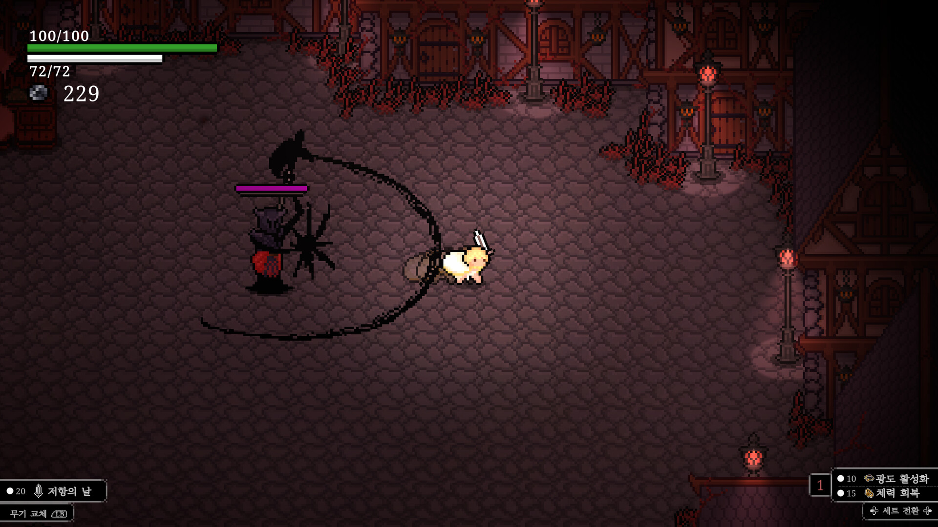 Noad: The Priest screenshot 7