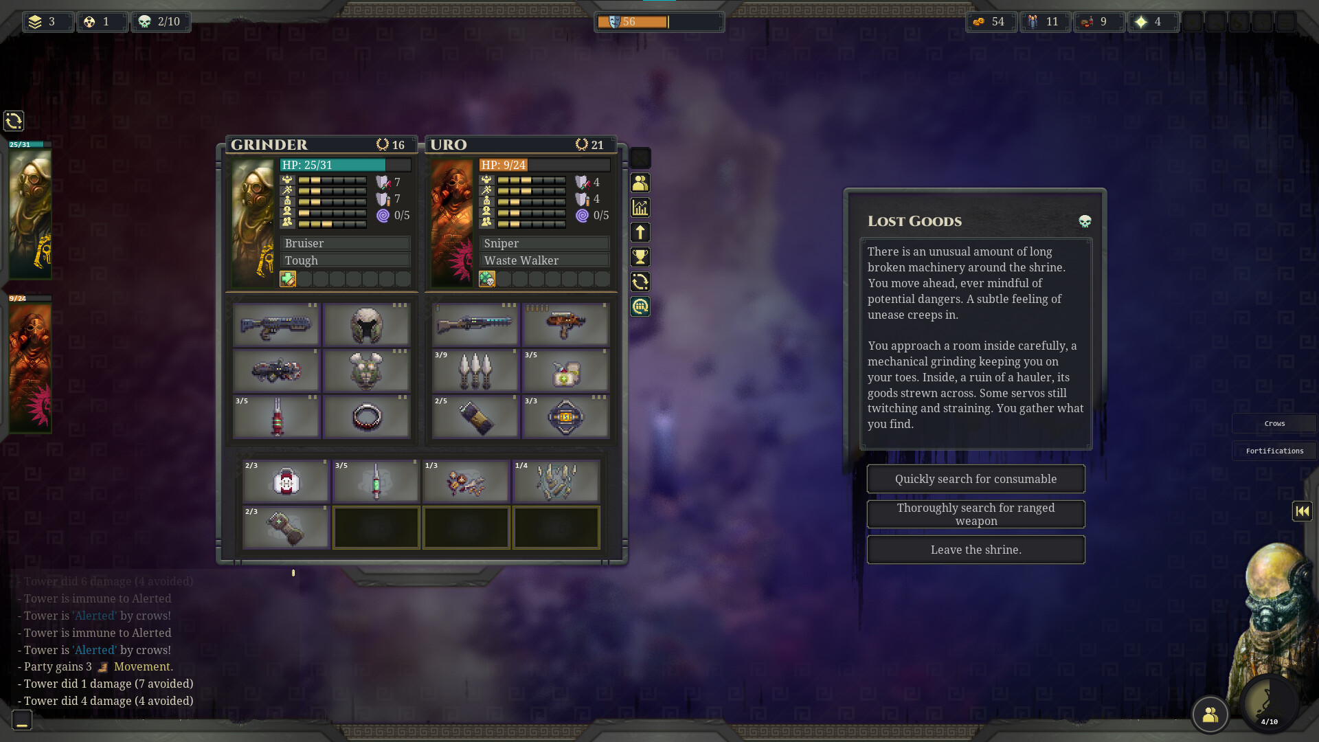 Dead Underworld screenshot 6