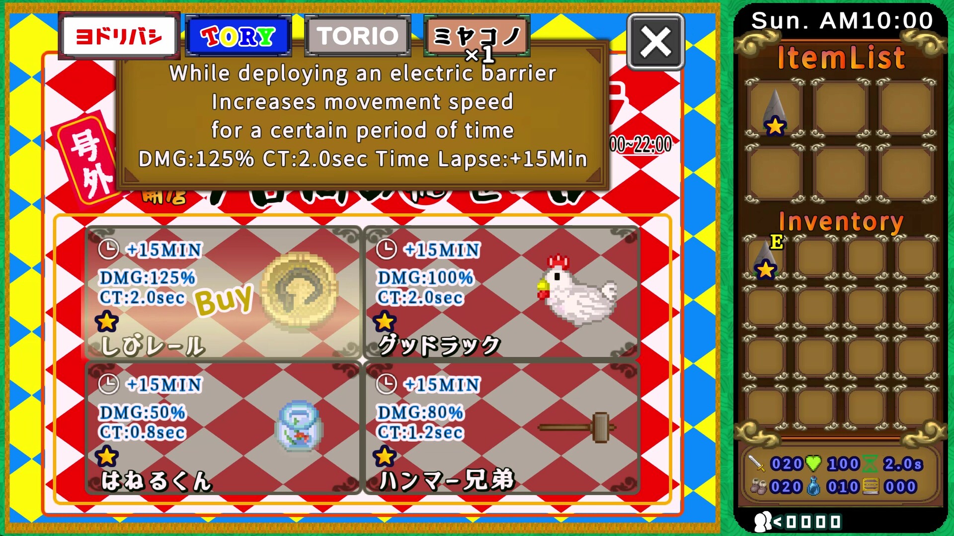 Fish or Chicken Chicken Survivor screenshot 4