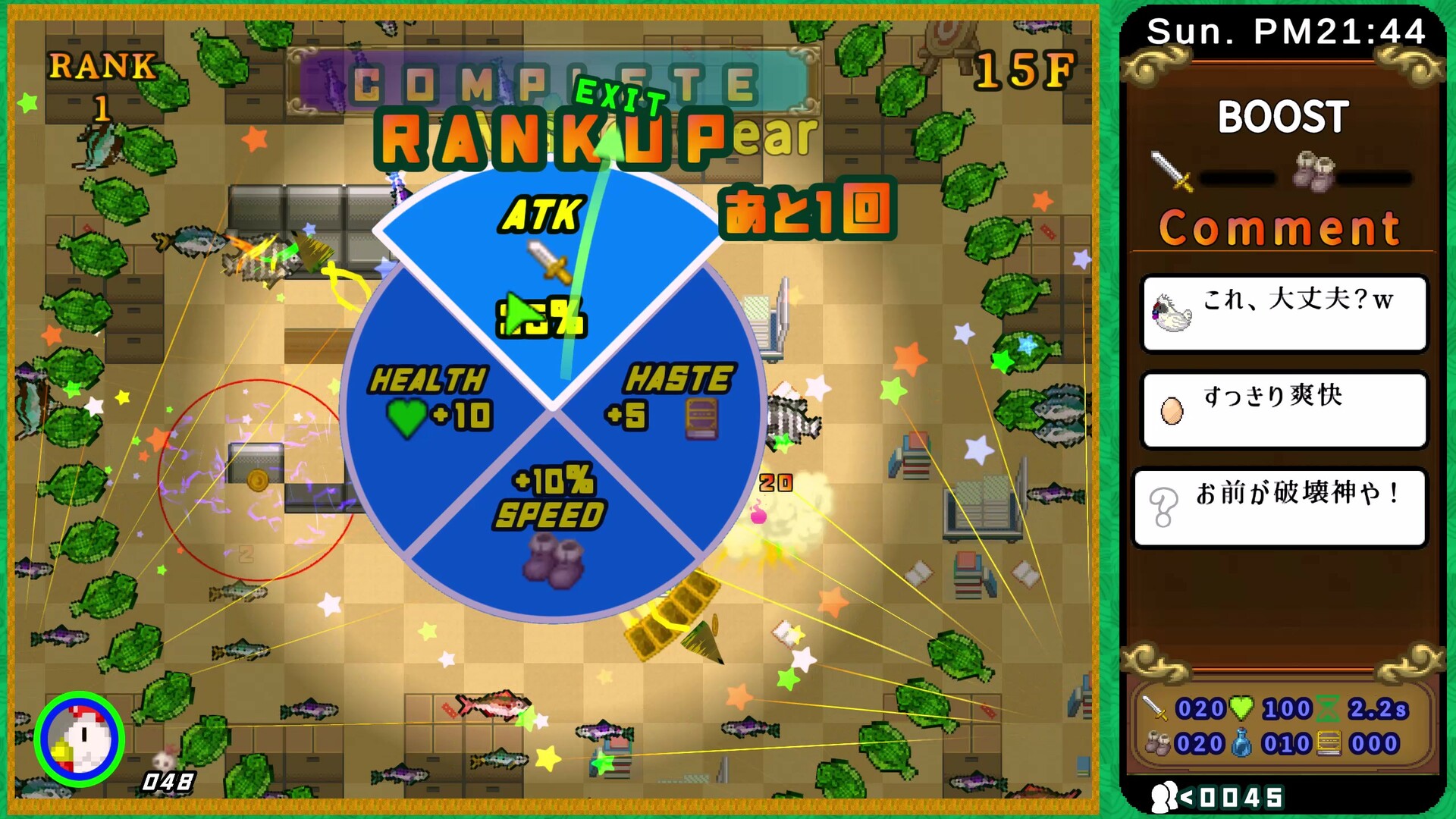 Fish or Chicken Chicken Survivor screenshot 5