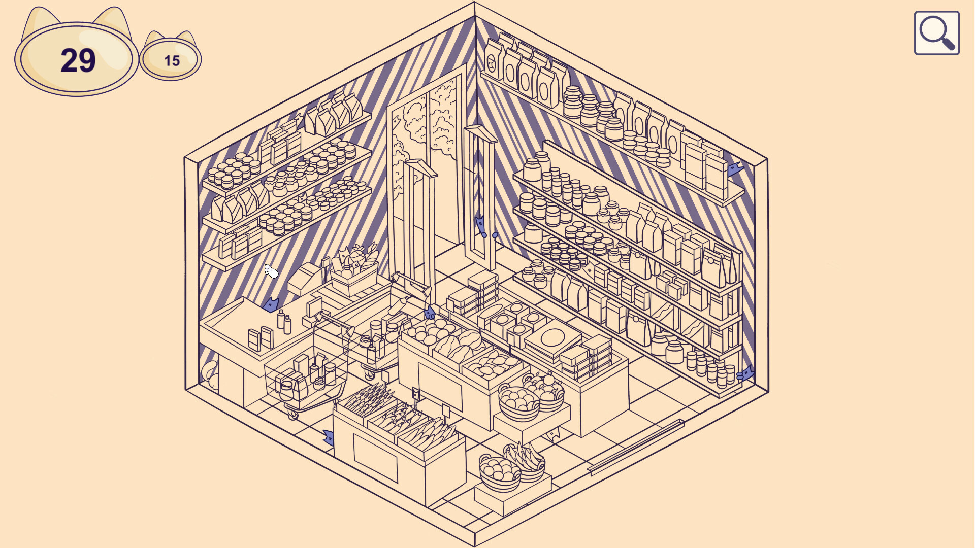 Cat city screenshot 2