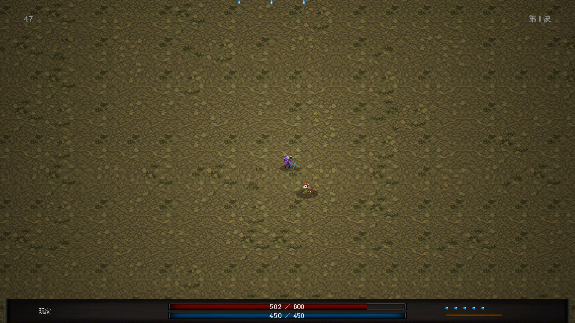 The Ten Soul screenshot 2