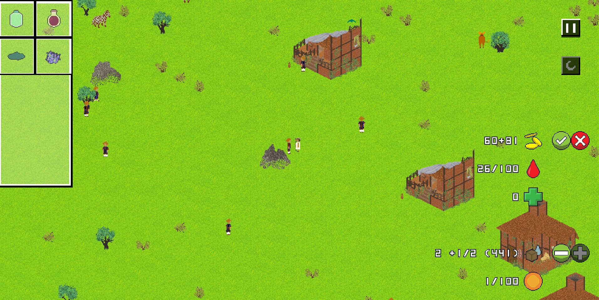 IOO screenshot 2