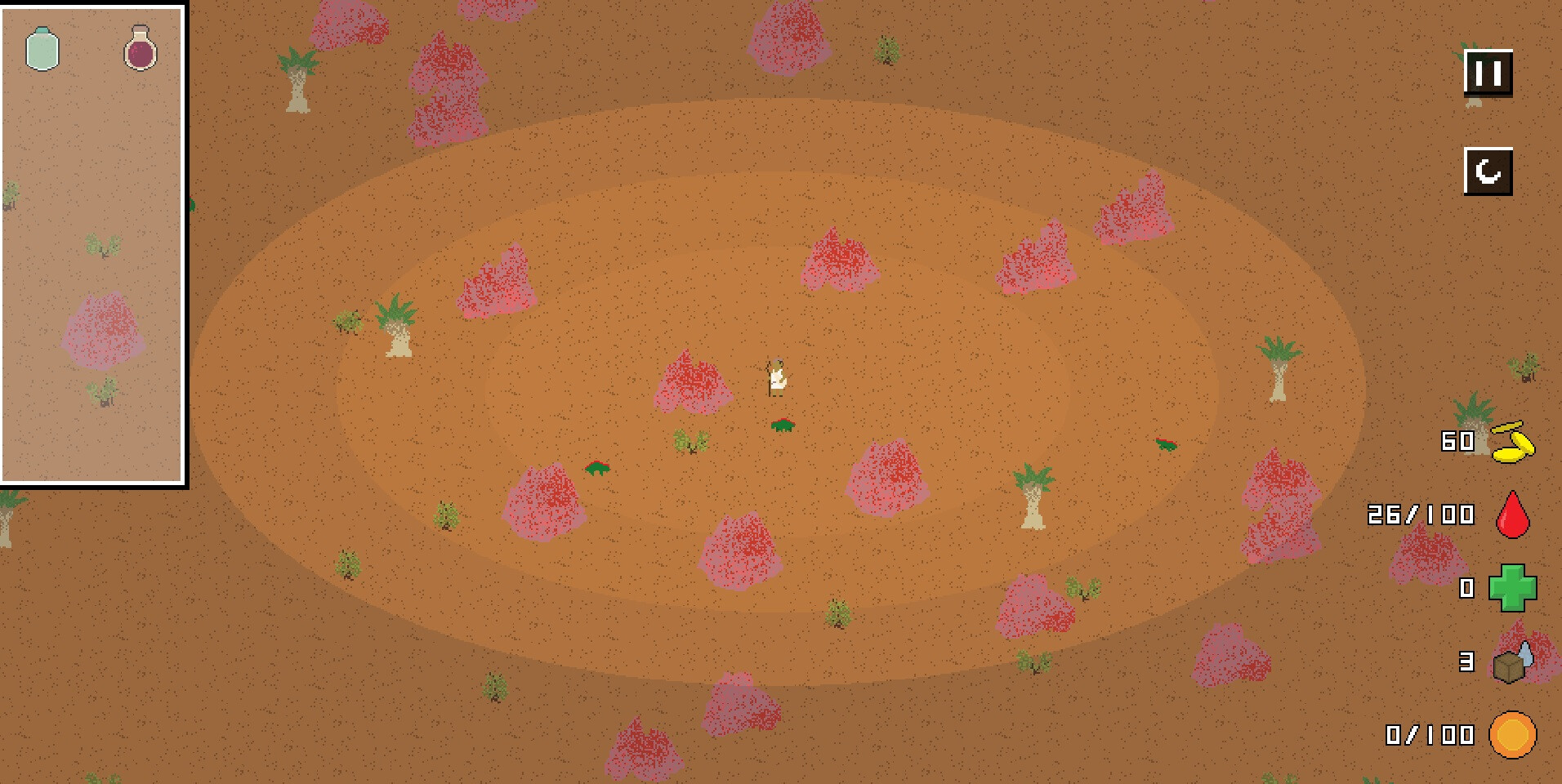 IOO screenshot 1