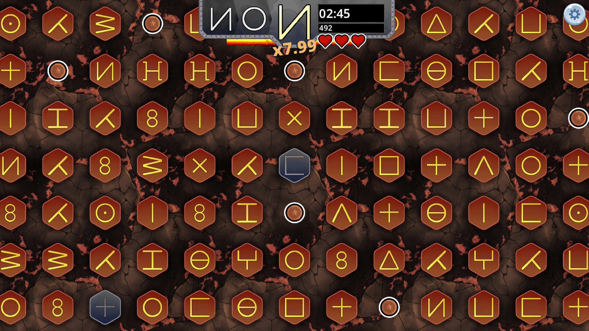 Heatchain screenshot 1
