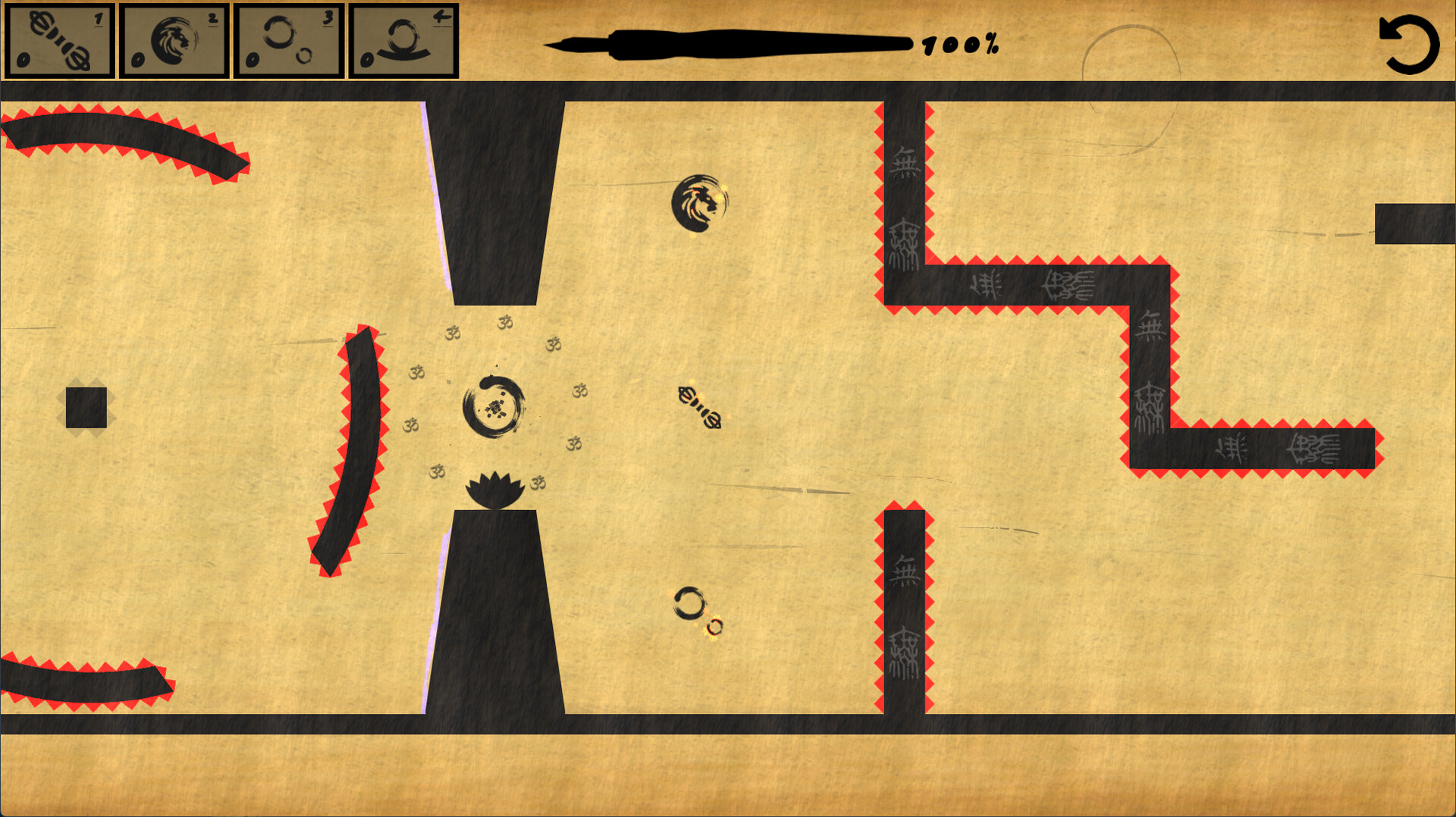 Zen With A Pen screenshot 4