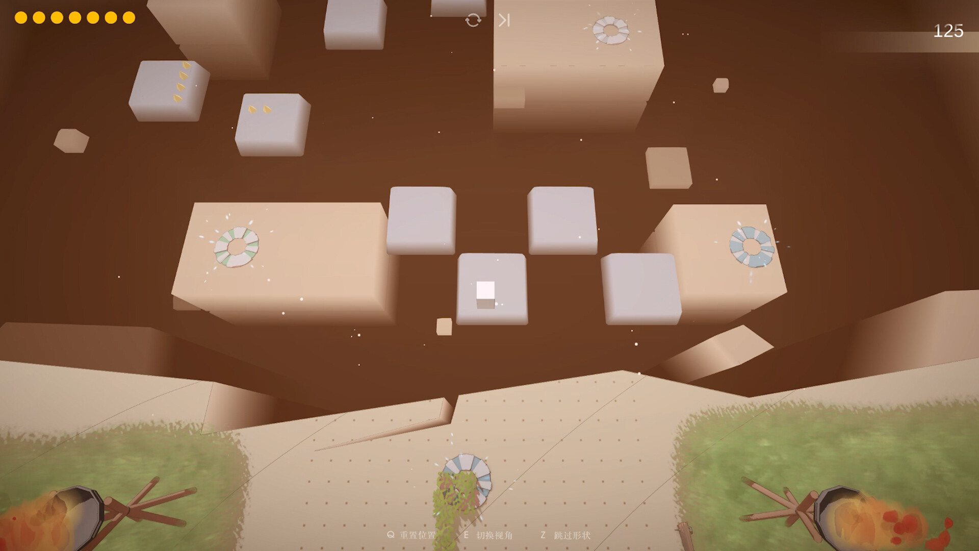 旅者 screenshot 5