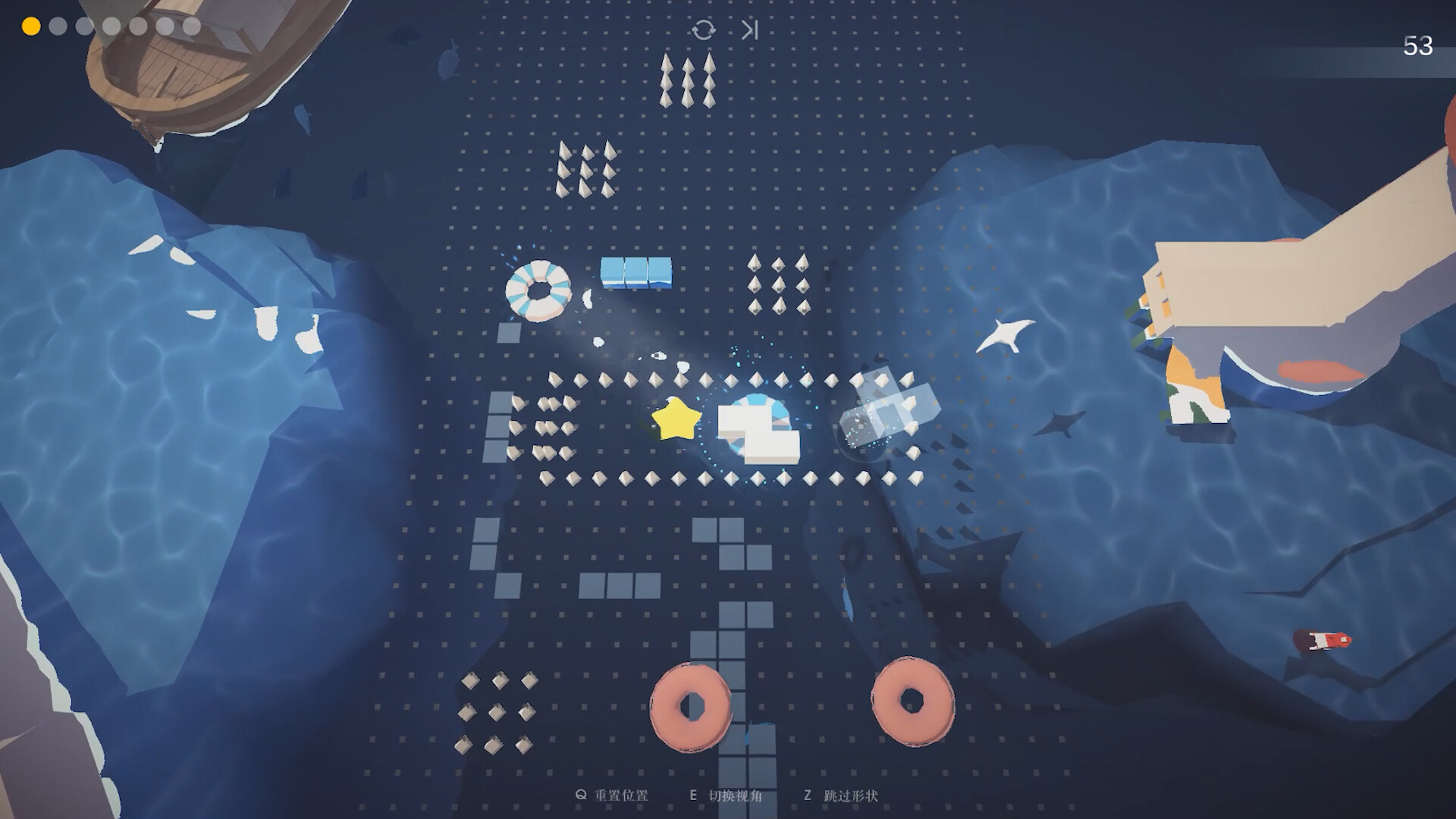 旅者 screenshot 6