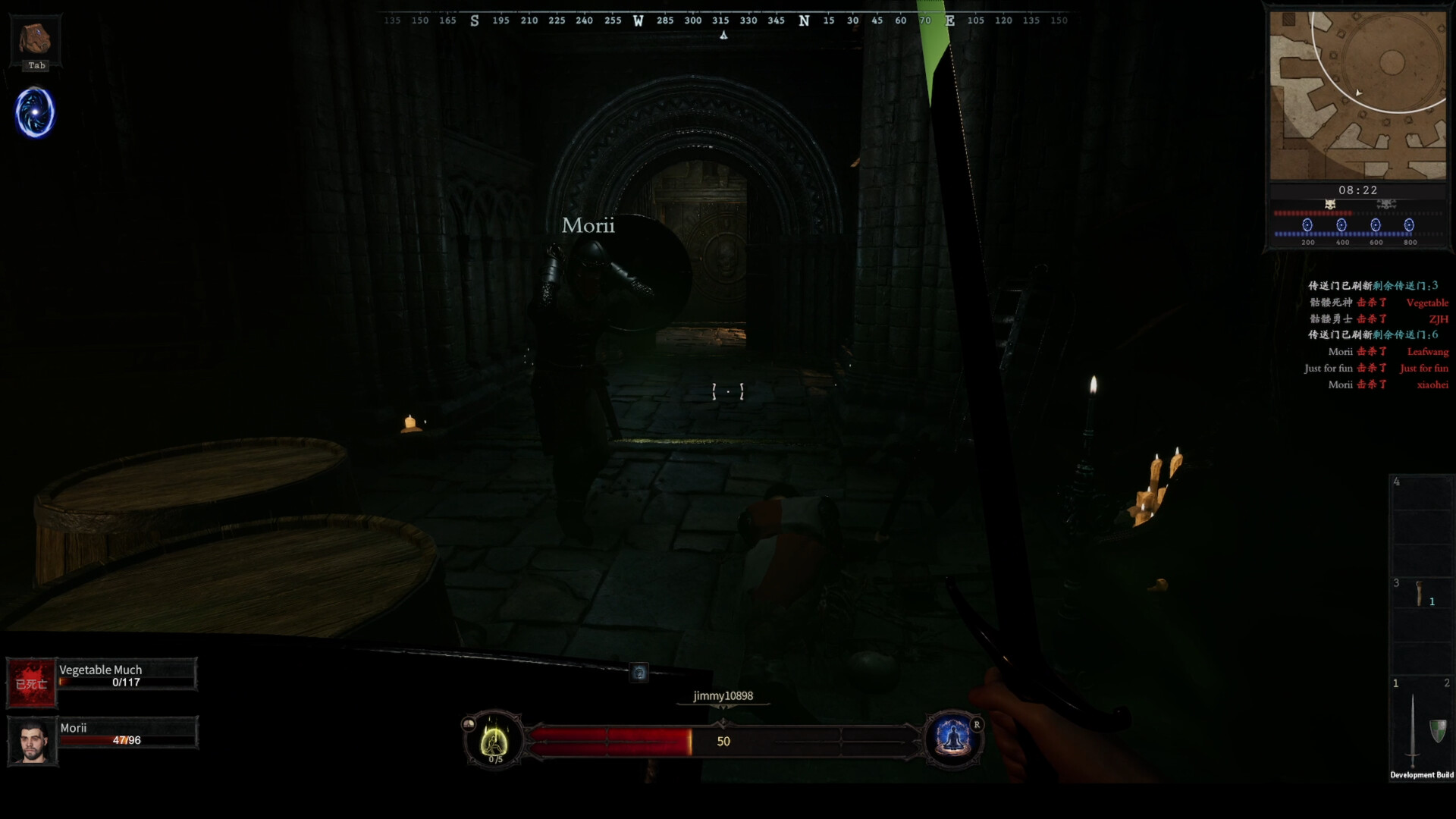 Dark Killing screenshot 4