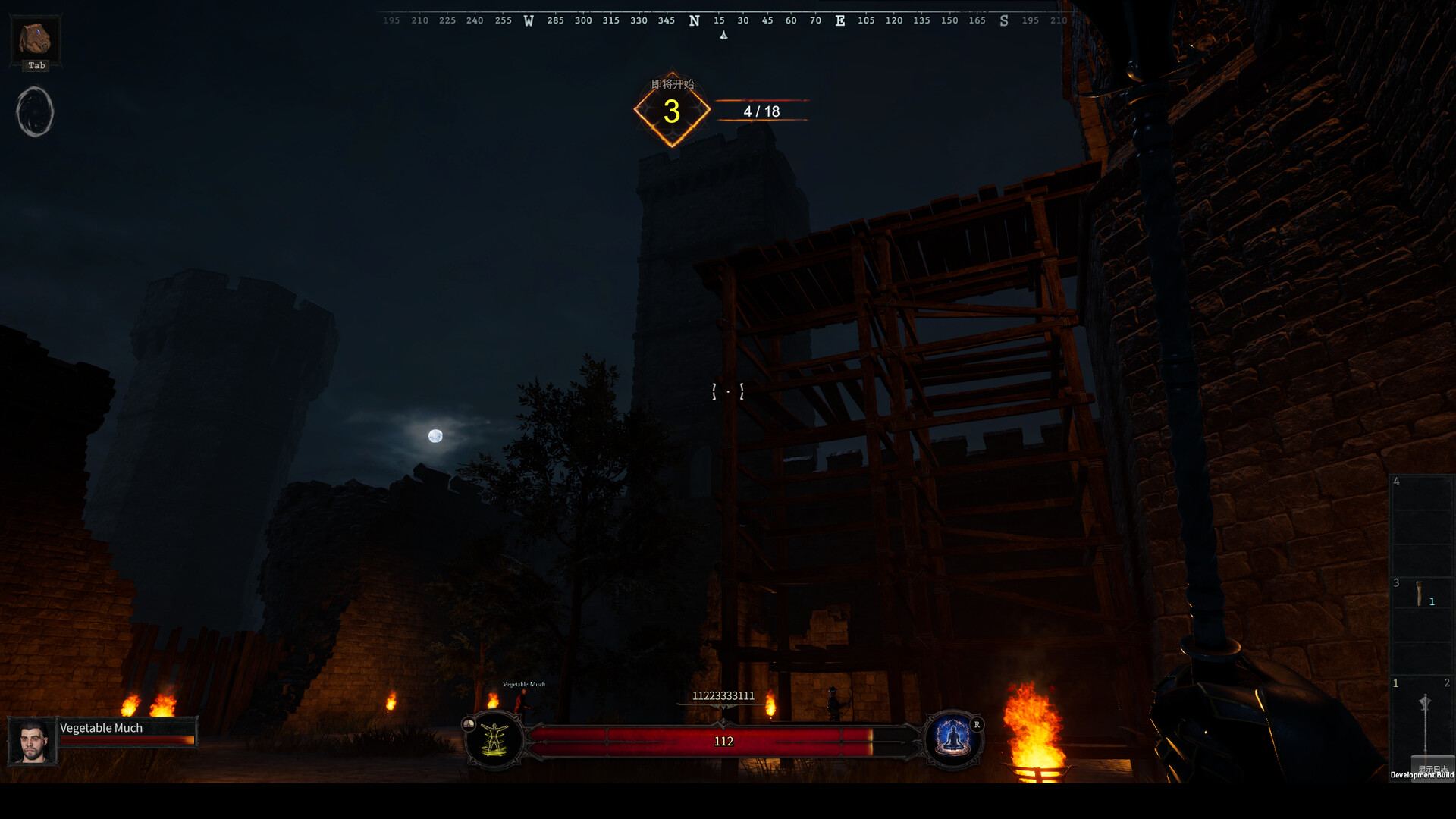 Dark Killing screenshot 3