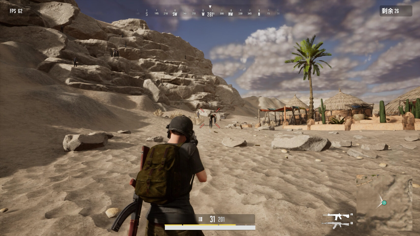 SIFC: Survival in First Contact screenshot 3