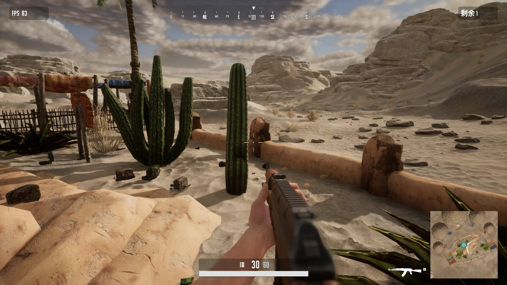 SIFC: Survival in First Contact screenshot 4