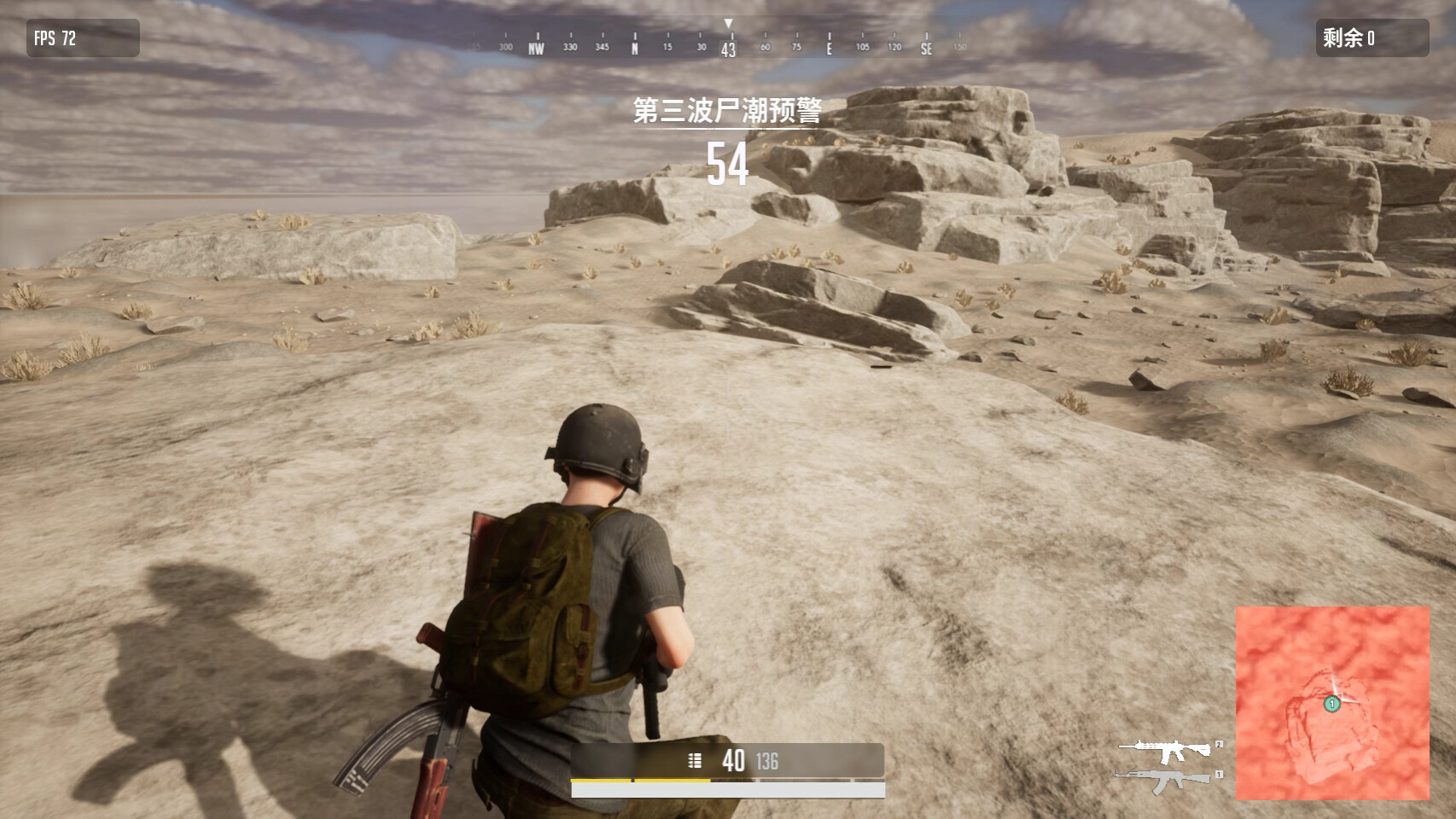 SIFC: Survival in First Contact screenshot 6