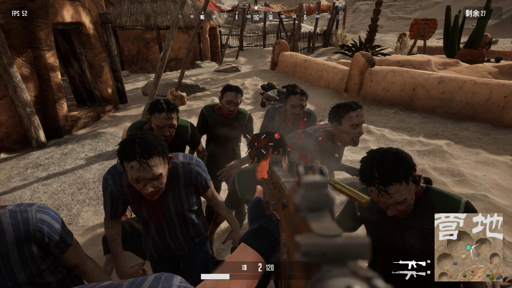 SIFC: Survival in First Contact screenshot 7