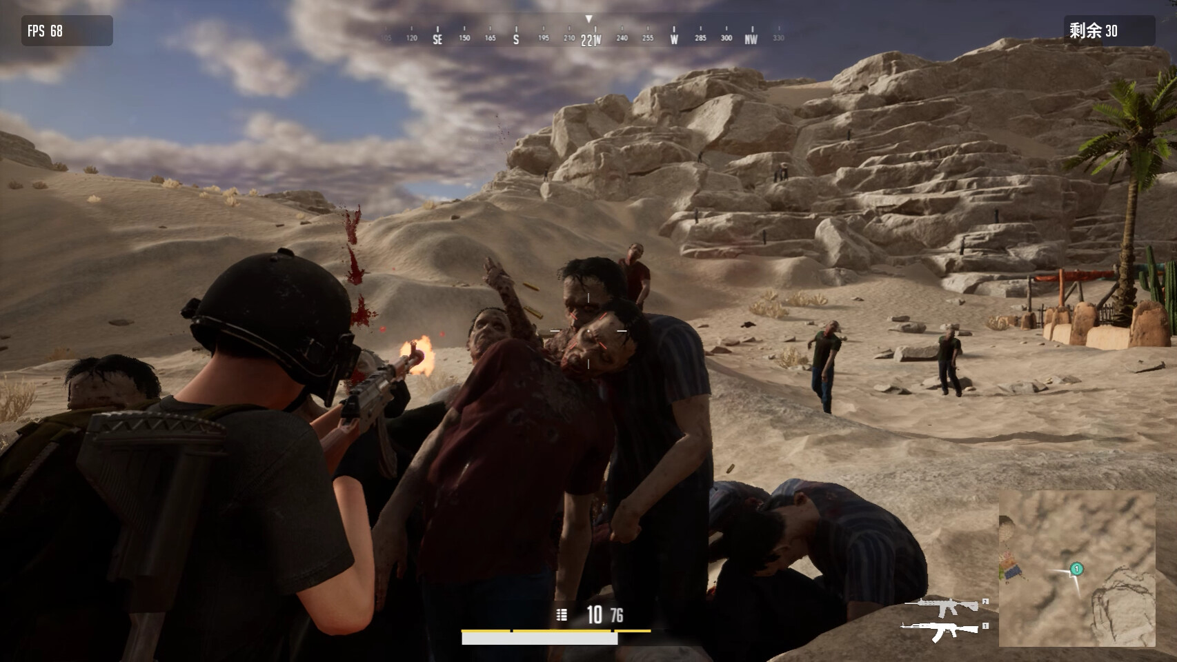 SIFC: Survival in First Contact screenshot 5