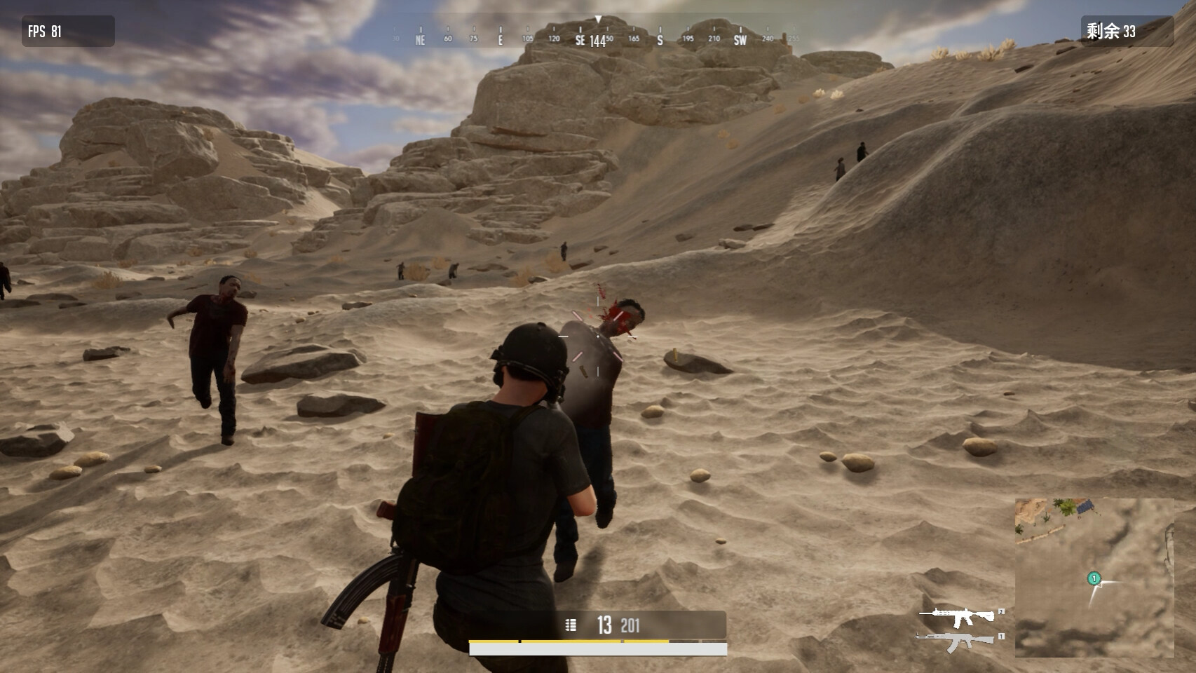SIFC: Survival in First Contact screenshot 8
