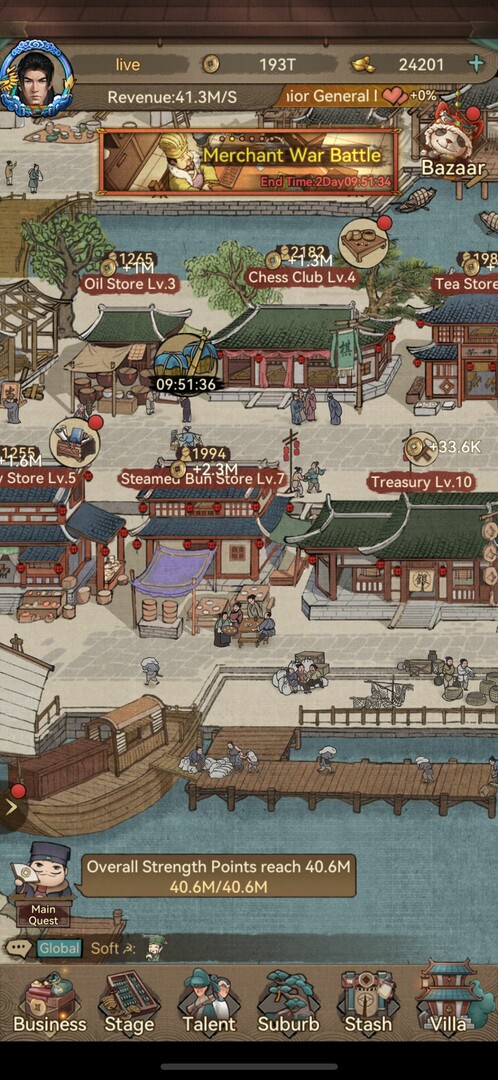 Merchant Master screenshot 4