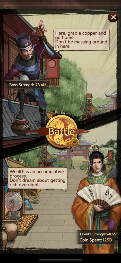 Merchant Master screenshot 3
