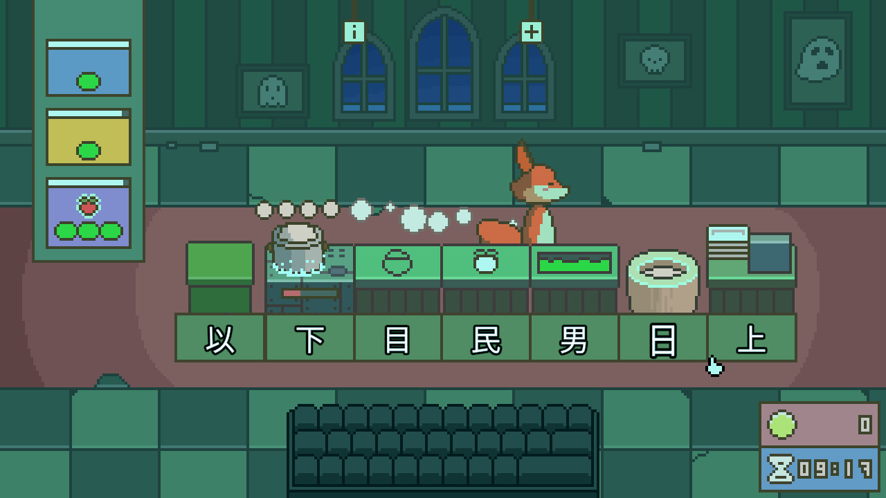 Kanji Kitchen: Learn Japanese screenshot 1