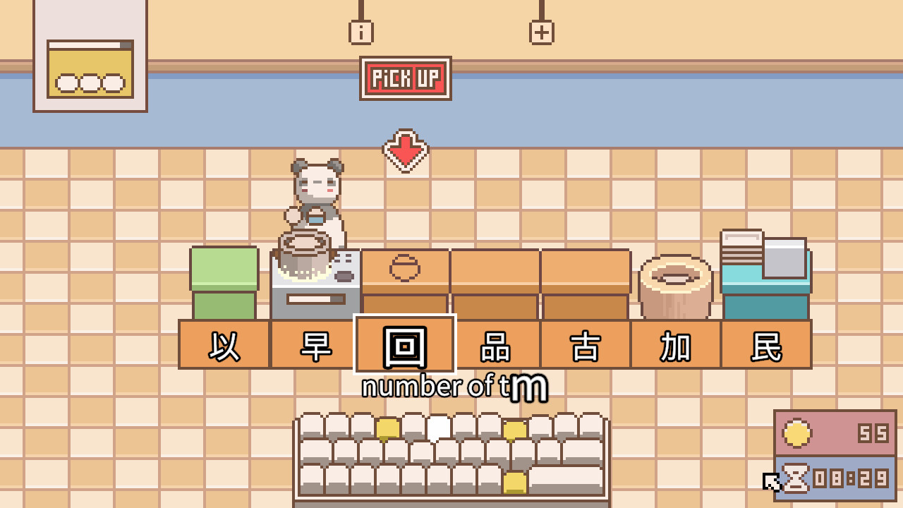 Kanji Kitchen: Learn Japanese screenshot 2