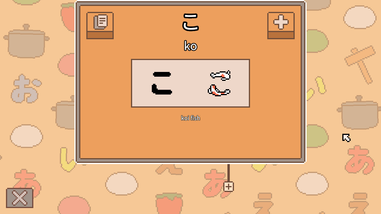 Kanji Kitchen: Learn Japanese screenshot 3