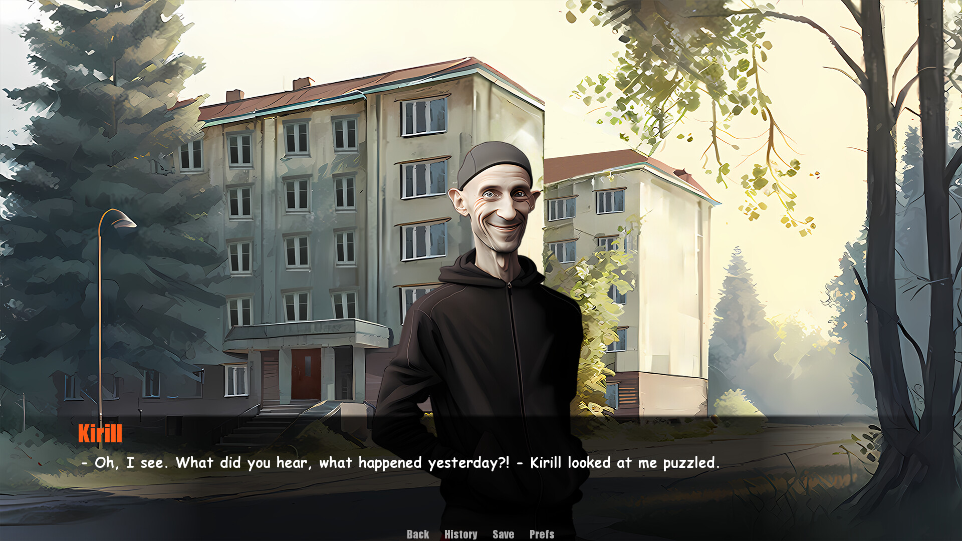 Кукуево / Kukuevo screenshot 2