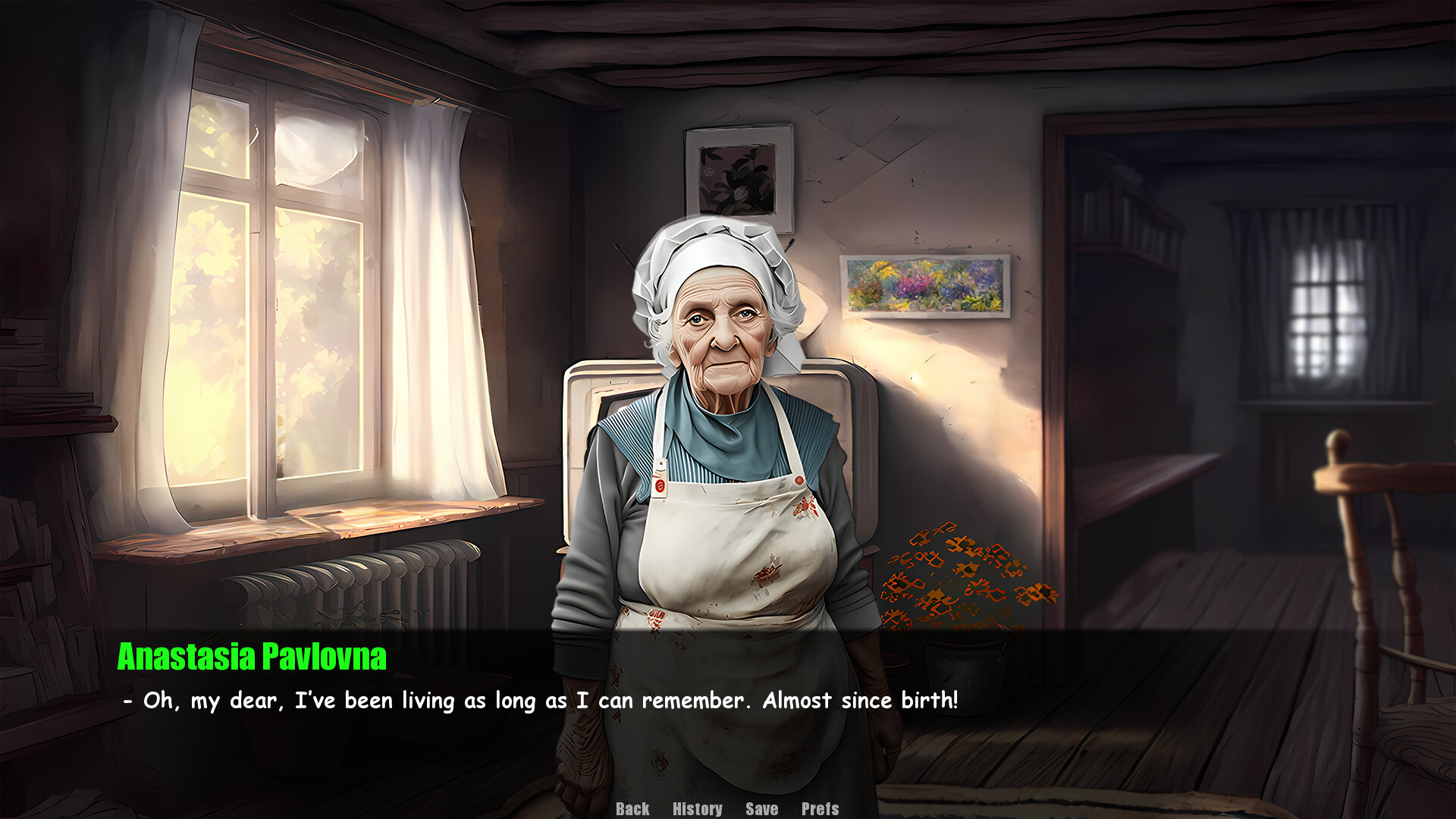 Кукуево / Kukuevo screenshot 10