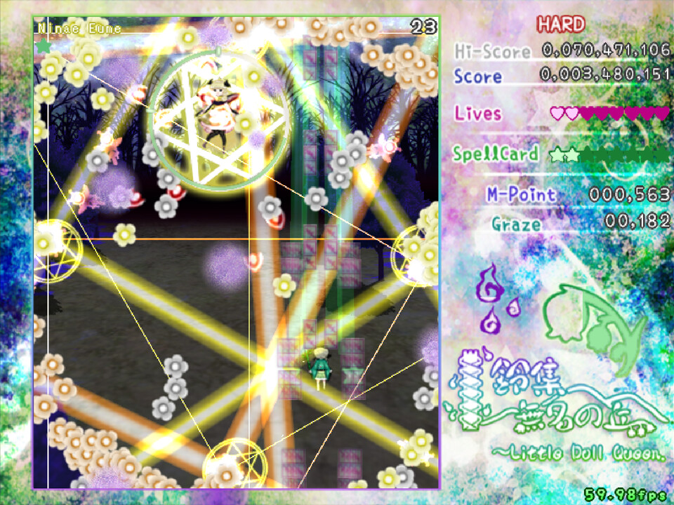 鈴集無名の丘 ~ Little Doll Queen screenshot 5