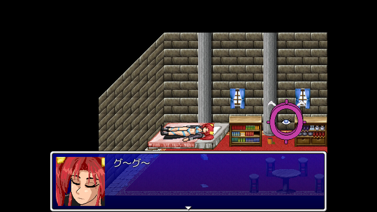 HEAVEN ATTACK! screenshot 2