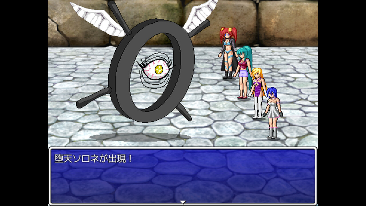 HEAVEN ATTACK! screenshot 9