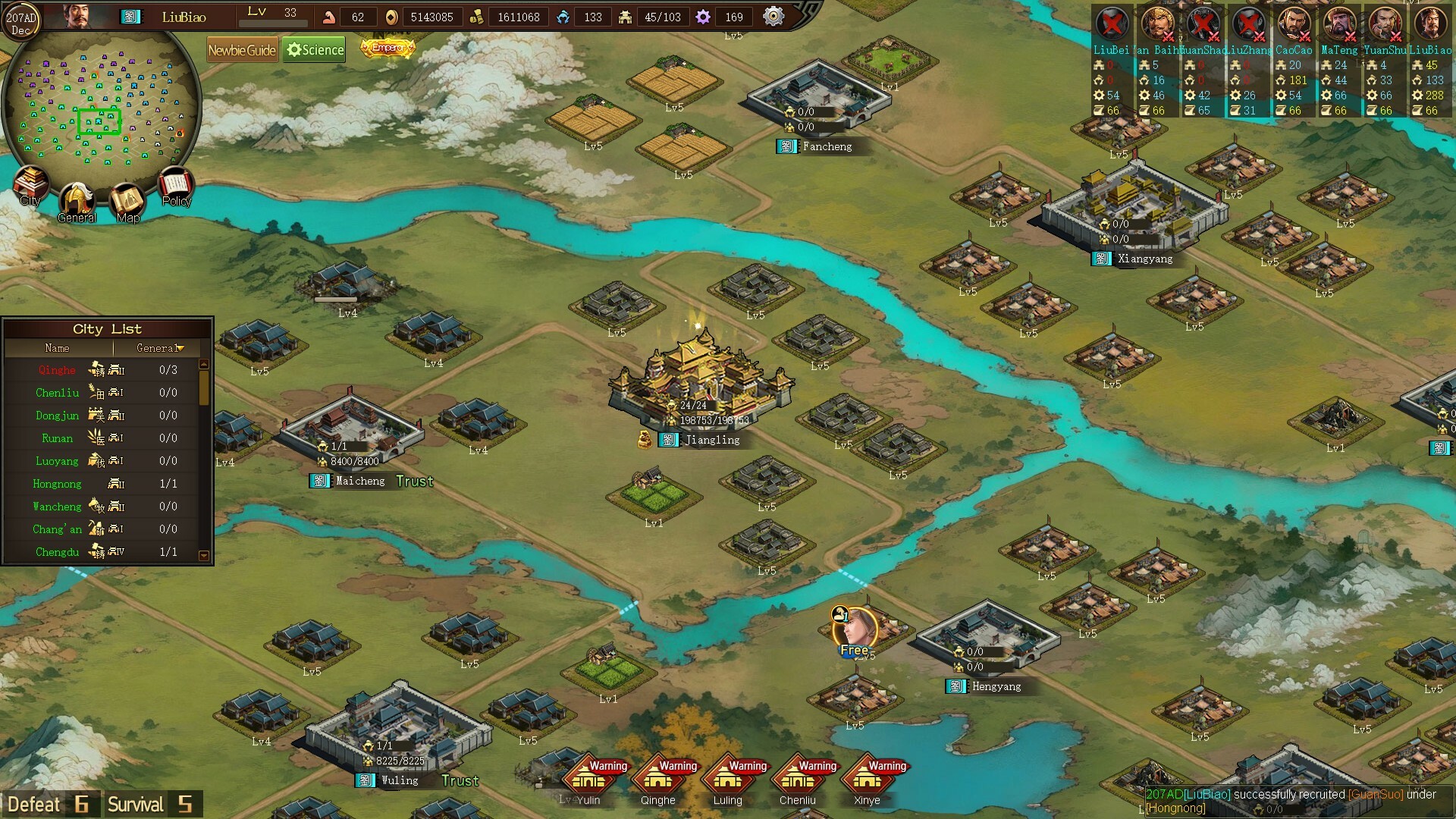 Sanguo's Ambition 4 :Three Kingdoms screenshot 6