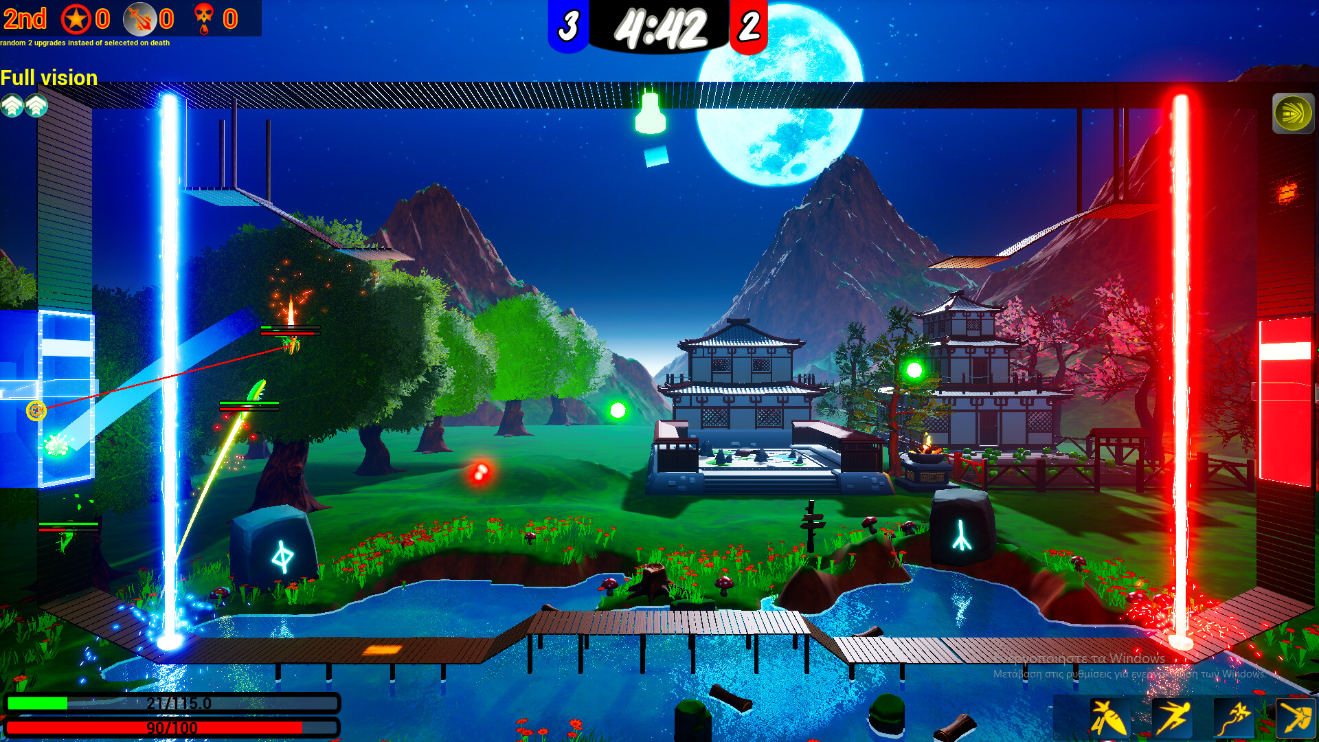 Plants in Rush screenshot 1