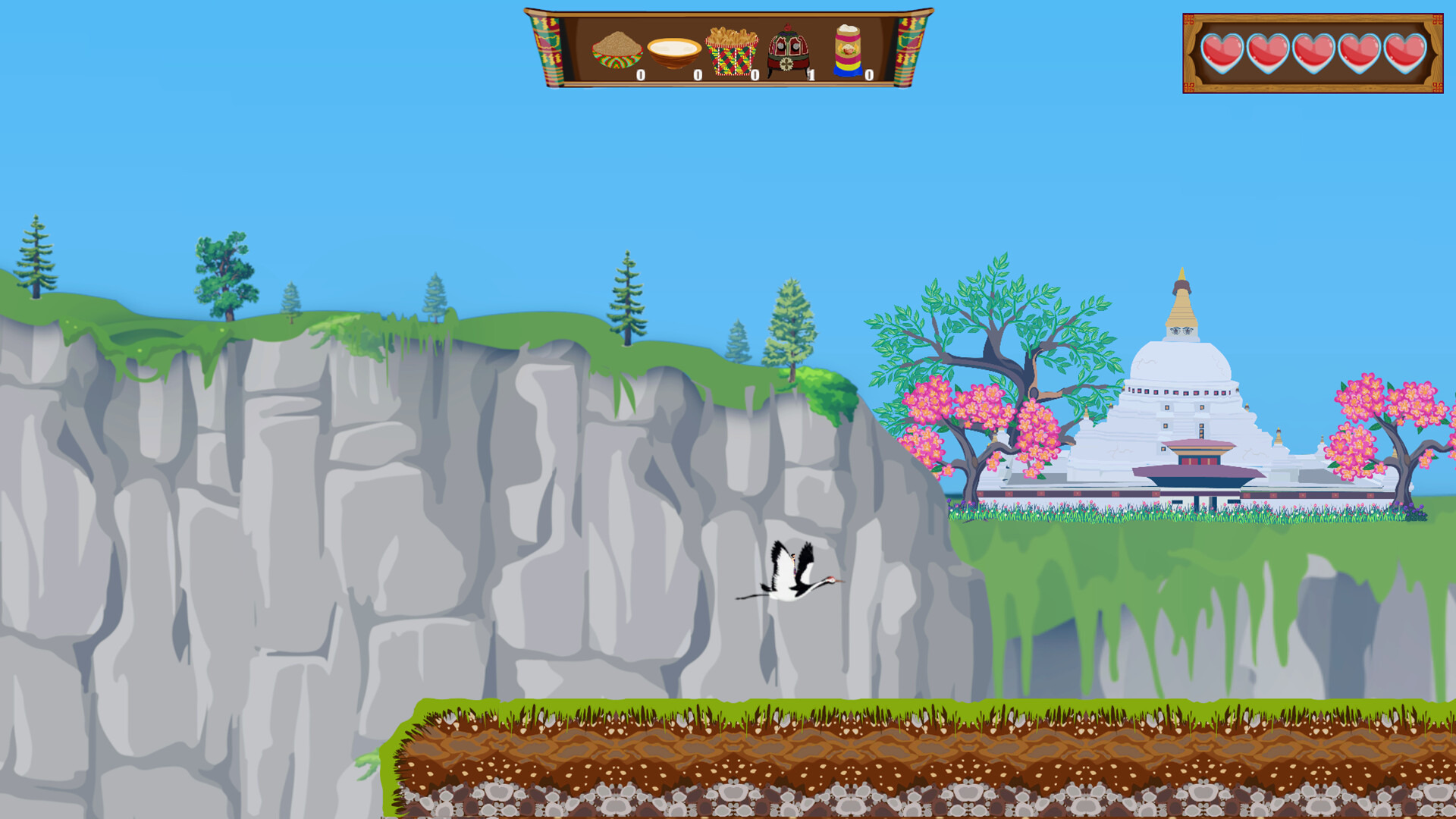 Pin Zhi screenshot 3