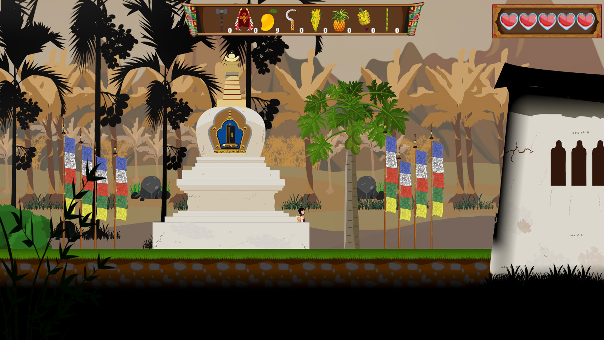 Pin Zhi screenshot 4