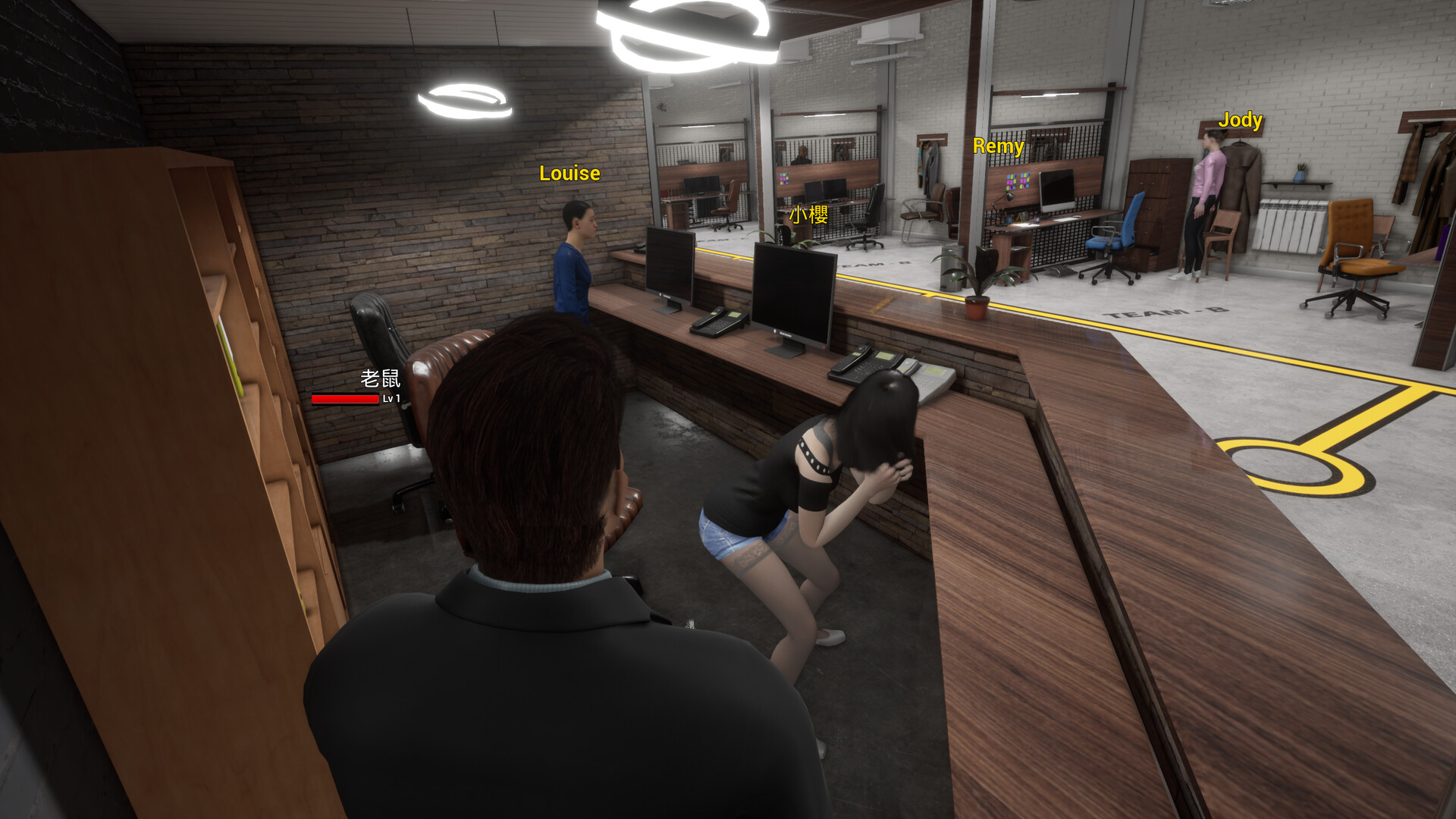 The CEO Love Me screenshot 5