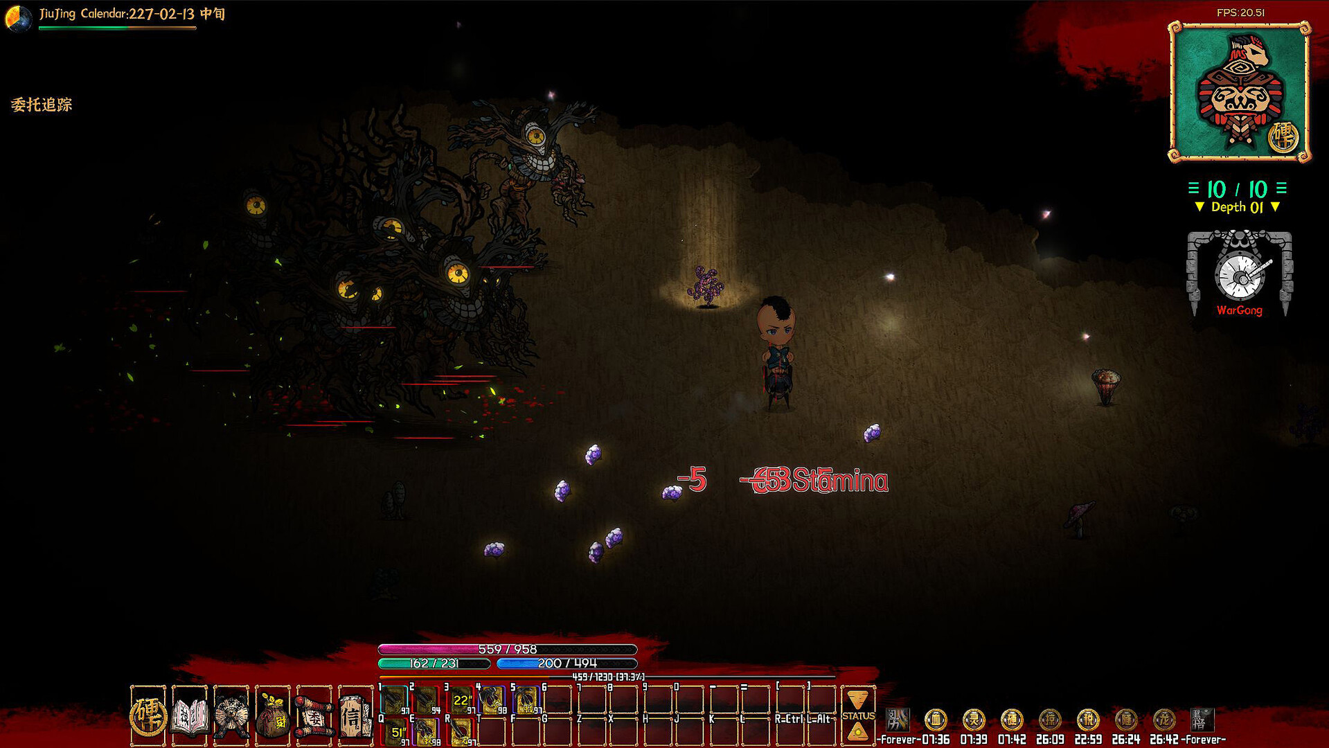 硬币与仙人掌 (Coins & Wishpalm) screenshot 11