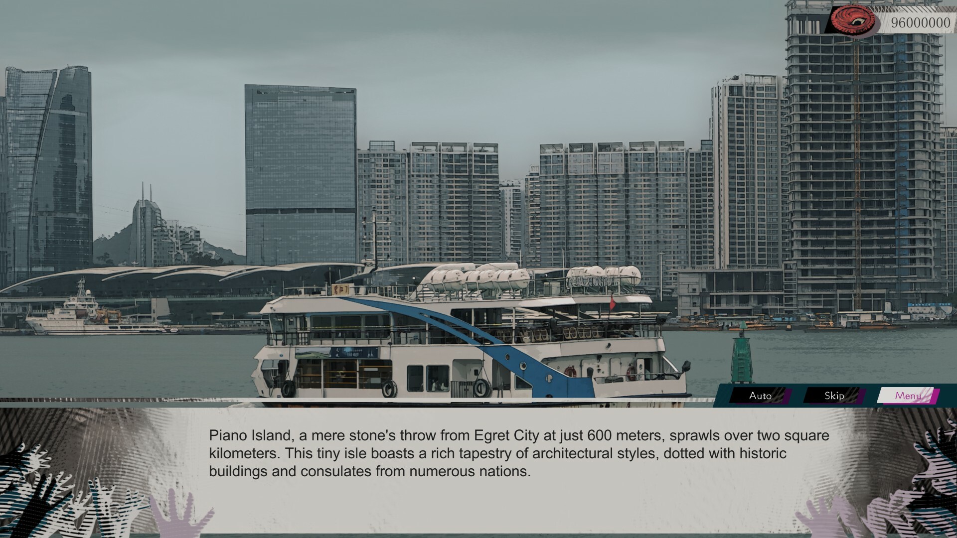 Raining City: Millions Recollections screenshot 4