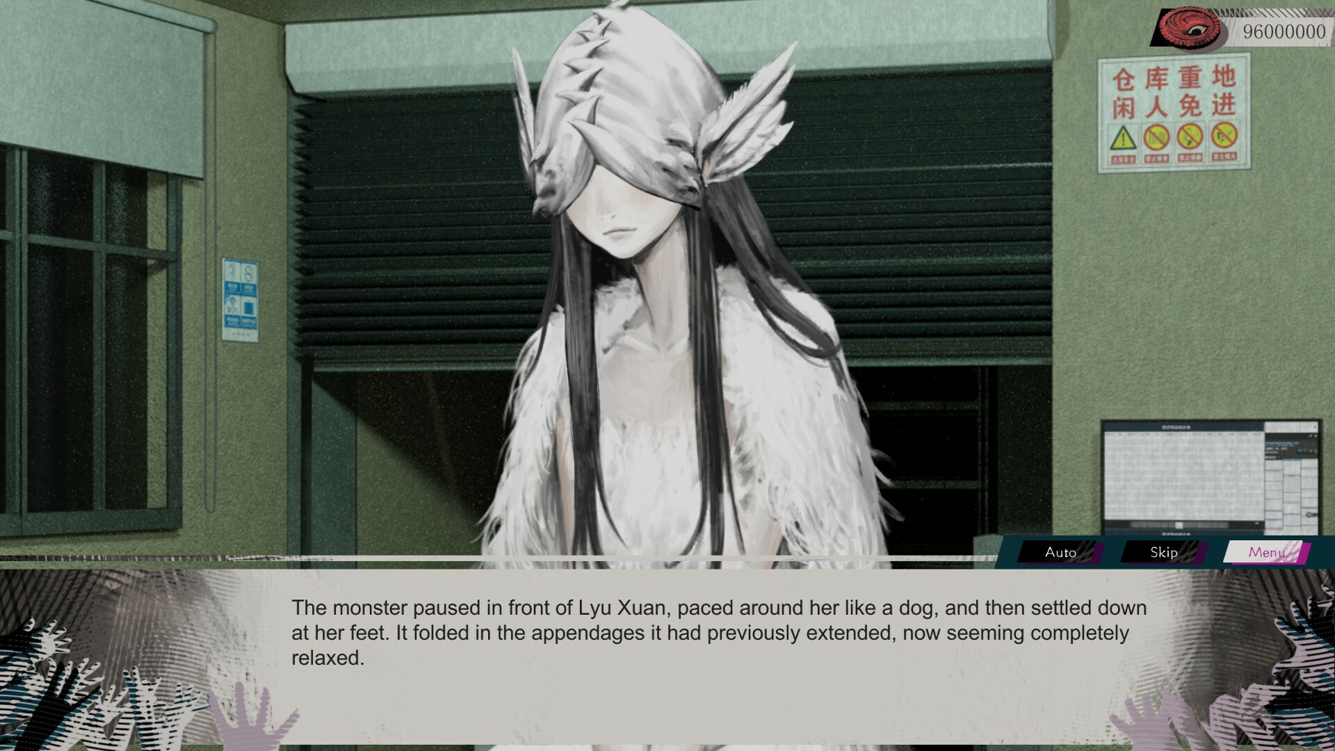 Raining City: Millions Recollections screenshot 3