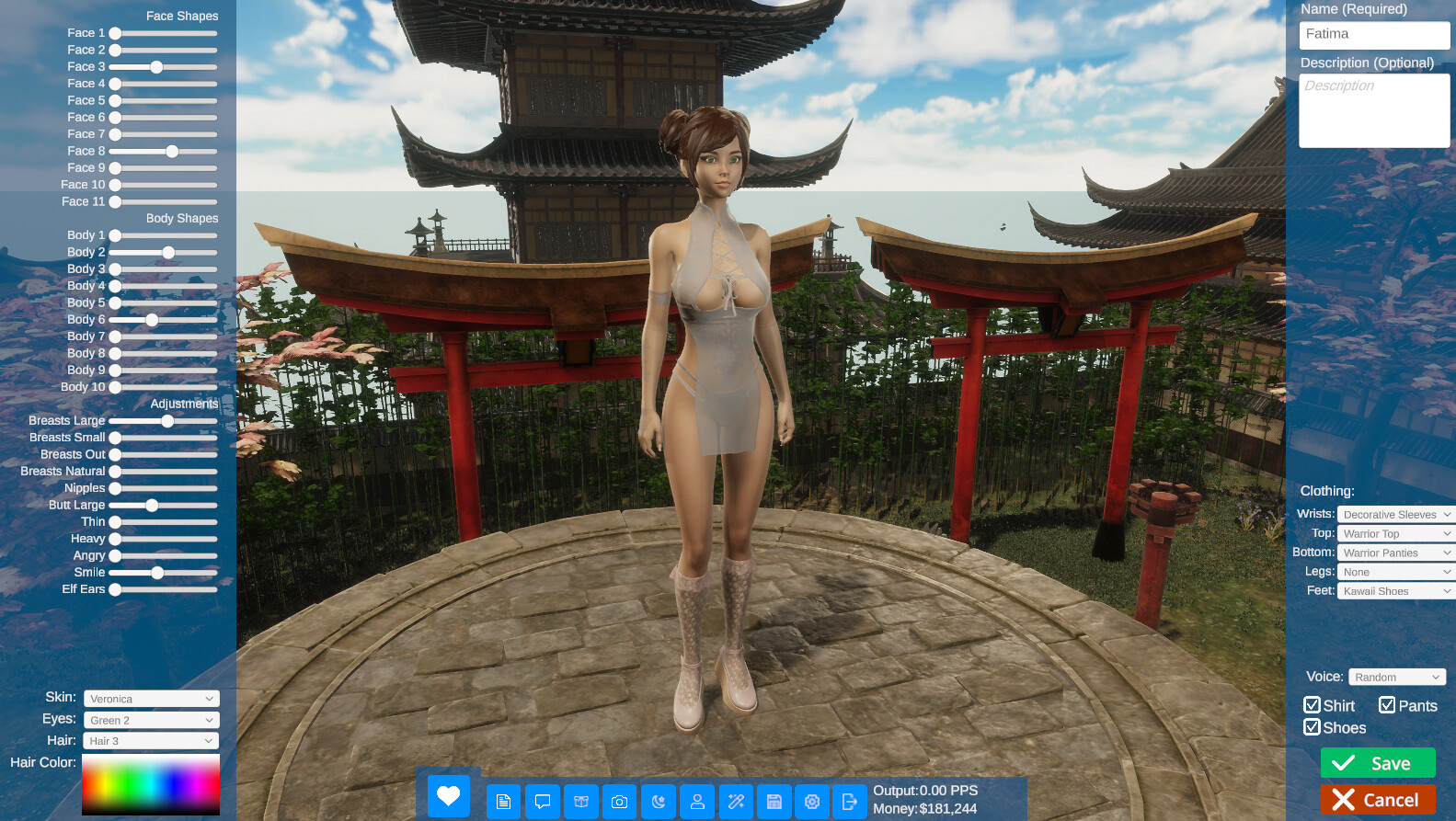 Pleasure Party 2 screenshot 20