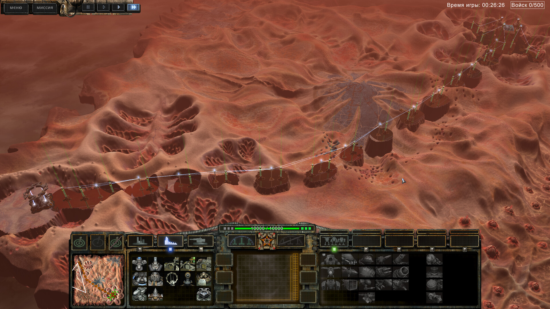 PERIMETER: Legate Edition screenshot 9