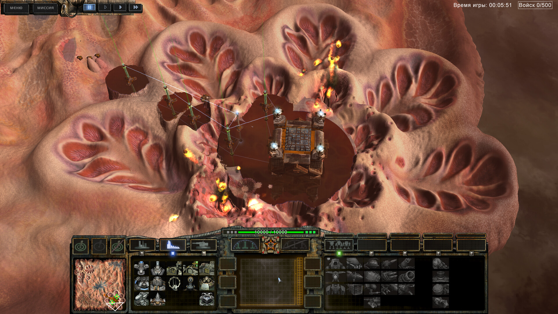 PERIMETER: Legate Edition screenshot 5