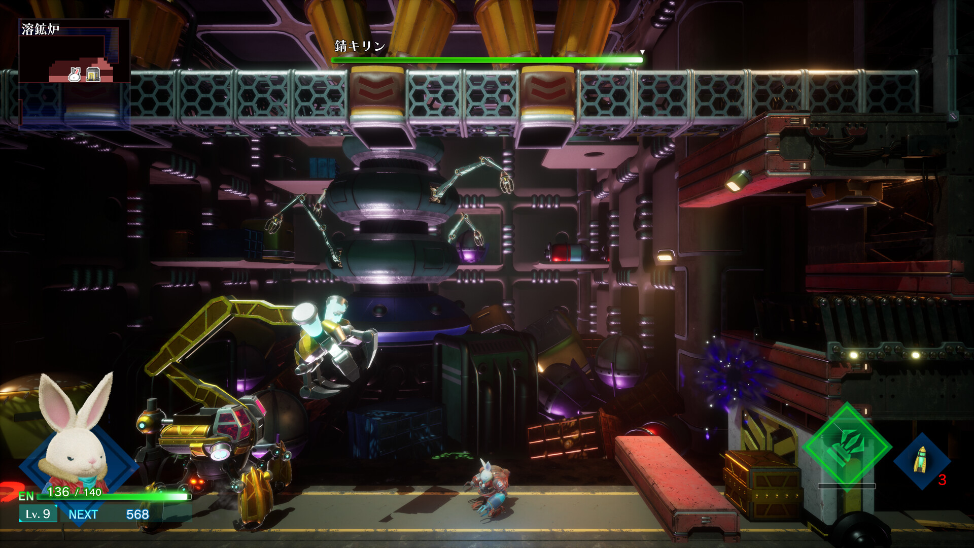 Rusty Rabbit screenshot 6